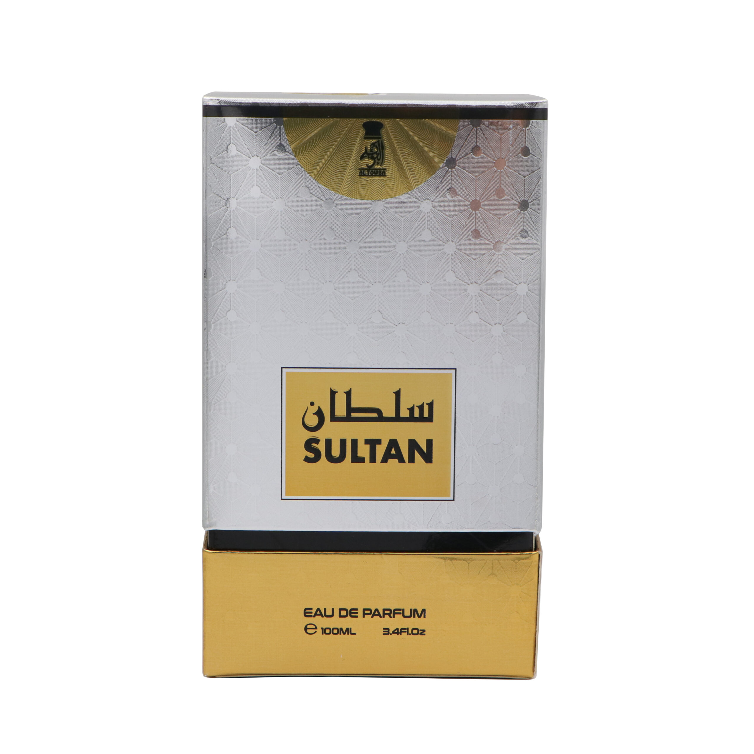 Sultan perfume store